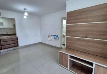 Apartamento à venda 68m² com 3 quartos 1 suíte 1 vaga, por 488.000 em campinas na vila aurocan