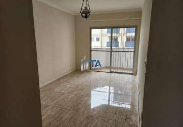 Apartamento à venda 94m² com 3 quartos 1 suíte, por r$ 500.000 em campinas na vila itapura.