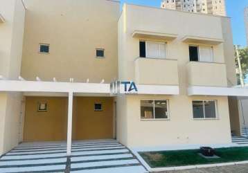 Casa em condomínio fechado 76m² com 2 suítes 2 vagas, por r$ 429.000 na vila aurocan em campinas