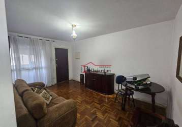 Apartamento com 2 dormitórios à venda, 76 m² - bairro fundação - são caetano do sul/sp