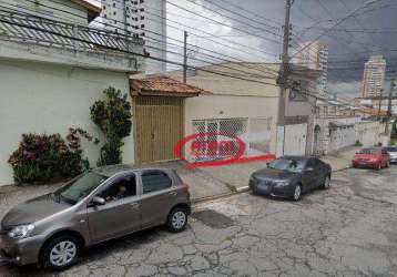 Ótima casa térrea na mooca-3 dorm. 4 vagas- 150 m² au