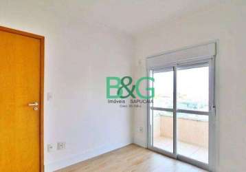 Apartamento à venda, 163 m² por r$ 894.000,00 - bangu - santo andré/sp