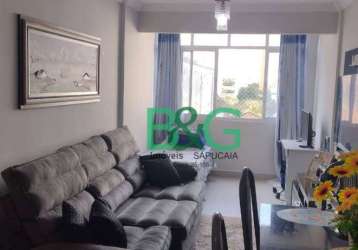 Apartamento com 1 dormitório à venda, 63 m² por r$ 320.000,00 - brás - são paulo/sp