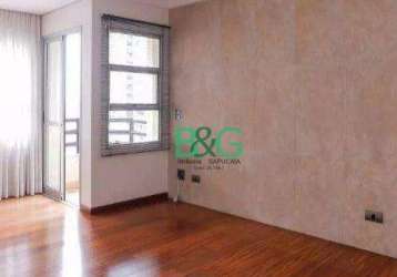 Apartamento à venda, 80 m² por r$ 850.000,00 - alto da lapa - são paulo/sp