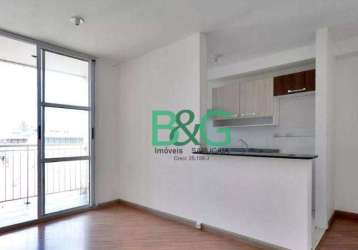 Apartamento à venda, 53 m² por r$ 529.000,00 - bom retiro - são paulo/sp