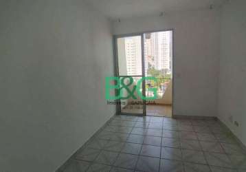 Apartamento com 2 dormitórios para alugar, 70 m² por r$ 3.006,00/mês - parque da mooca - são paulo/sp