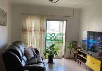 Apartamento à venda, 107 m² por r$ 850.000,00 - belenzinho - são paulo/sp