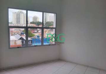 Sala para alugar, 28 m² por r$ 2.262/mês - vila mascote - são paulo/sp