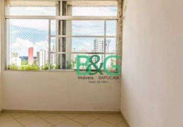 Apartamento à venda, 35 m² por r$ 239.000,00 - barra funda - são paulo/sp