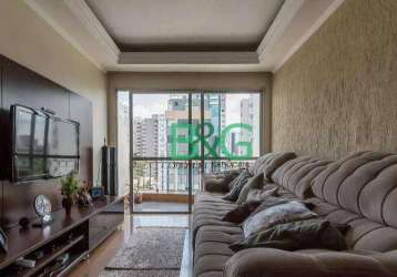 Apartamento com 2 dormitórios à venda, 74 m² por r$ 799.000 - vila clementino - são paulo/sp