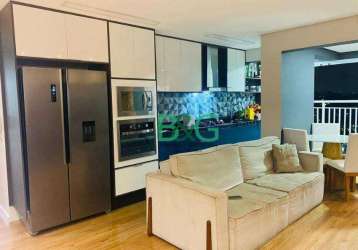 Apartamento com 2 dormitórios à venda, 56 m² por r$ 468.000 - jardim matarazzo - são paulo/sp