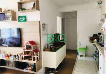 Apartamento à venda, 40 m² por r$ 341.000,00 - sítio da figueira - são paulo/sp