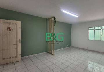 Sala para alugar, 30 m² por r$ 1.279,00/mês - tucuruvi - são paulo/sp