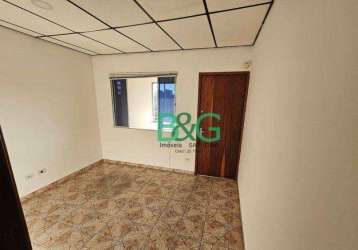 Sala para alugar, 35 m² por r$ 1.200/mês - tucuruvi - são paulo/sp