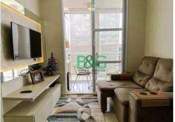 Apartamento com 2 dormitórios à venda, 45 m² por r$ 494.000 - belenzinho - são paulo/sp