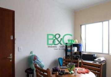 Apartamento com 2 dormitórios à venda, 55 m² por r$ 249.000 - vila galvão - guarulhos/sp