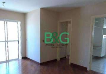 Apartamento com 2 dormitórios à venda, 65 m² por r$ 369.000 - vila augusta - guarulhos/sp