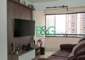 Apartamento com 2 dormitórios à venda, 60 m² por r$ 579.000 - vila bertioga - são paulo/sp