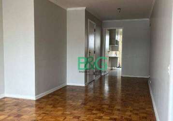 Apartamento com 3 dormitórios à venda, 82 m² por r$ 530.000,00 - vila regente feijó - são paulo/sp