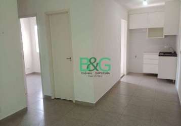 Apartamento com 2 dormitórios para alugar, 41 m² por r$ 2.047,00/mês - vila palmeiras - são paulo/sp