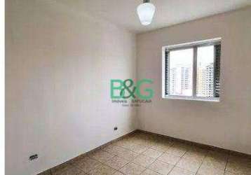 Apartamento com 1 dormitório à venda, 40 m² por r$ 244.000,00 - aclimação - são paulo/sp