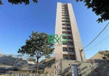 Apartamento com 2 dormitórios à venda, 47 m² por r$ 96.000,33 - alto do ipiranga - ribeirão preto/sp