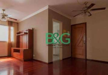 Apartamento com 2 dormitórios à venda, 74 m² por r$ 304.000 - vila augusta - guarulhos/sp