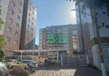 Apartamento com 4 dormitórios à venda, 94 m² por r$ 984.843 - cidade são francisco - são paulo/sp