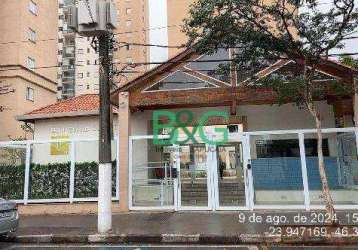 Apartamento com 2 dormitórios à venda, 57 m² por r$ 251.269 - areia branca - santos/sp