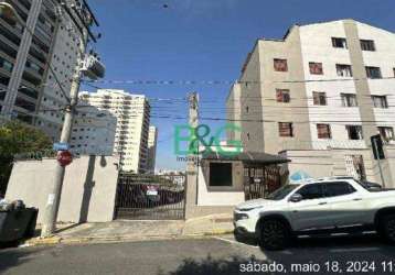 Apartamento com 2 dormitórios à venda, 51 m² por r$ 114.664 - vila jardini - sorocaba/sp