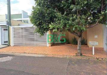 Casa com 2 dormitórios à venda, 171 m² por r$ 382.388 - jardim riviera - marília/sp