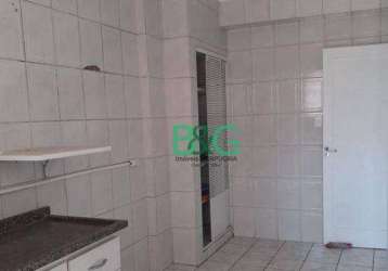 Apartamento com 2 dormitórios, 79 m² - venda por r$ 335.000 ou aluguel por r$ 3.050/mês - ipiranga - são paulo/sp