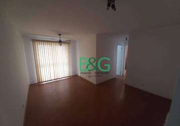 Apartamento com 2 dormitórios à venda, 55 m² por r$ 390.000 - belém - são paulo/sp