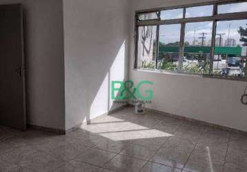 Apartamento com 2 dormitórios para alugar, 75 m² por r$ 2.292,00/mês - brás - são paulo/sp