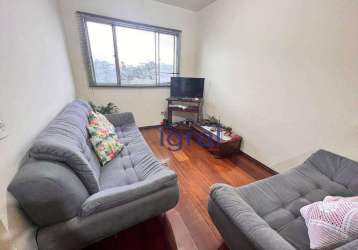 Apartamento com 2 dormitórios à venda, 55 m² por r$ 290.000,00 - jabaquara - são paulo/sp