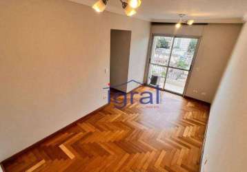 Apartamento com 2 dormitórios para alugar, 70 m² por r$ 3.443,32/mês - jabaquara - são paulo/sp