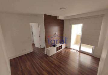 Apartamento com 2 dormitórios para alugar, 68 m² por r$ 3.289,00/mês - vila guarani - são paulo/sp