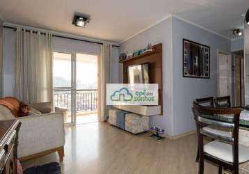 Vila ipojuca 3 dorm suite 2 vagas