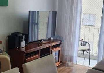 Apartamento com 2 dormitórios à venda, 70 m² por r$ 578.000,00 - chácara inglesa - são paulo/sp