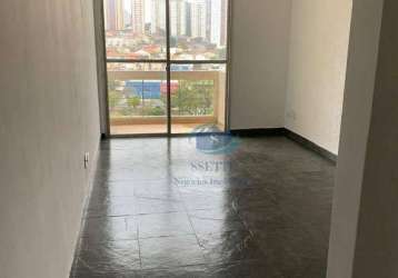 Apartamento com 2 dormitórios à venda, 55 m² por r$ 430.000,00 - bosque da saúde - são paulo/sp