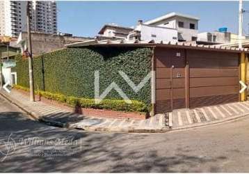 Casa térrea com 3 dormitórios à venda por r$ 680.000 vila rosália - guarulhos