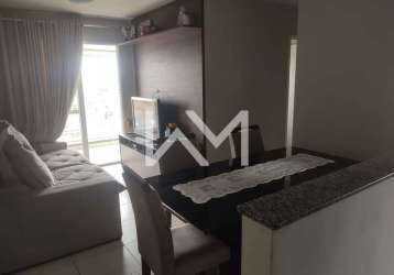 Apartamento à venda com 3 dormitórios, sendo 1 suíte com planejados, vila galvão, são paulo, sp