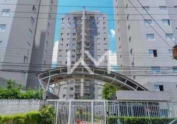 Apartamento à venda, com 3 quartos, 1 suíte, rico em planejados e varanda - vila das bandeiras, gua