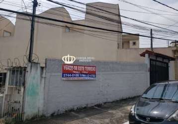 Terreno na cidade patriarca, rua alto garças,  localização privilegiada