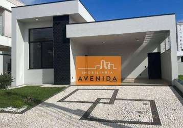 Casa com 3 dormitórios à venda, 203 m² por r$ 1.890.000 - jardim america - paulínia/sp