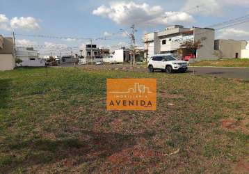 Terreno de esquina no cond. terras da estância em paulínia