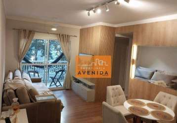 Apartamento com 3 dormitórios à venda por r$ 540.000 - morumbi - paulínia/sp