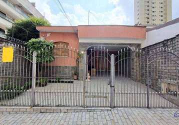 Casa com 2 dormitórios, 250 m² - venda por r$ 2.195.000,00 ou aluguel por r$ 8.690,00/mês - tatuapé - são paulo/sp