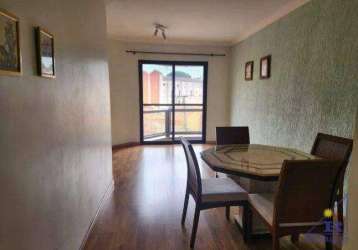 Apartamento com 2 dormitórios à venda, 69 m² por r$ 465.400,00 - vila formosa - são paulo/sp