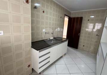 Apartamento com 2 quartos à venda em jaçanã - sp